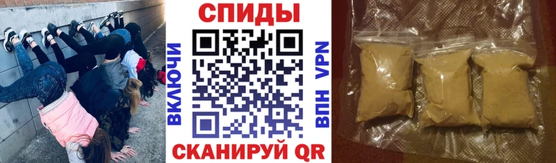 Амфетамин 97% магазин продажи наркотиков Долгопрудный