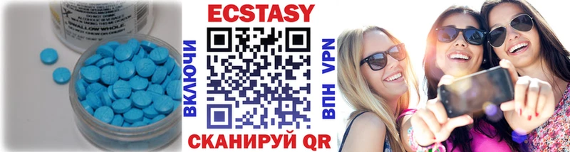 ЭКСТАЗИ mix МЕГА как войти Долгопрудный