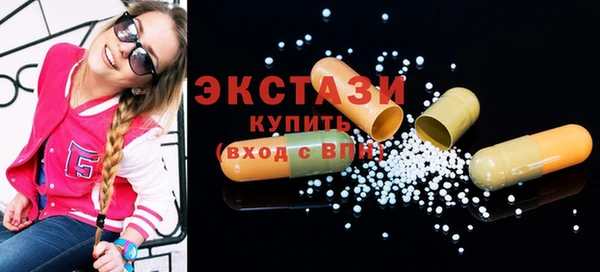 кокс Михайловск