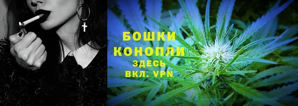 кокс Михайловск