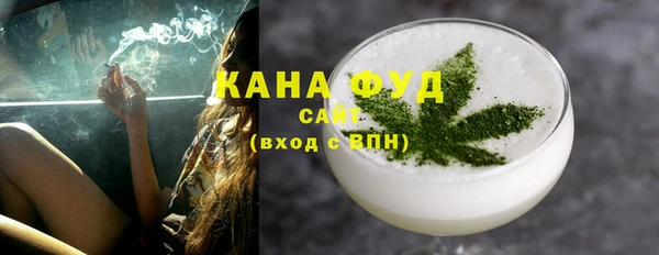 ПСИЛОЦИБИНОВЫЕ ГРИБЫ Михайлов