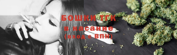 прущий лед Михайловка