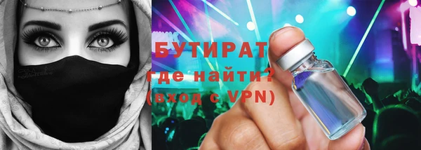 ПСИЛОЦИБИНОВЫЕ ГРИБЫ Михайлов