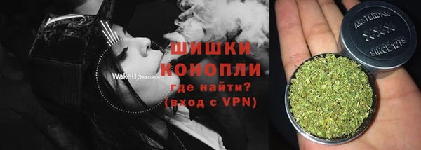 кокс Михайловск