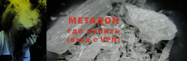 кокс Михайловск