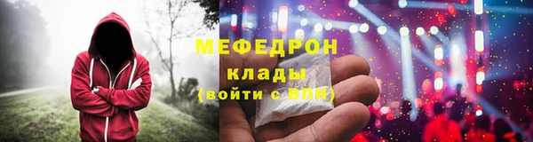кокс Михайловск