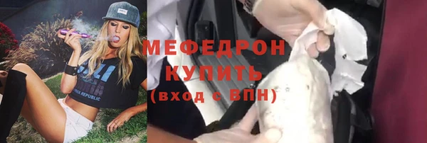 ПСИЛОЦИБИНОВЫЕ ГРИБЫ Михайлов