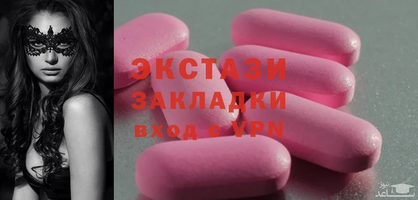каннабис Медвежьегорск