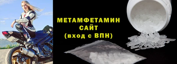 кокс Михайловск