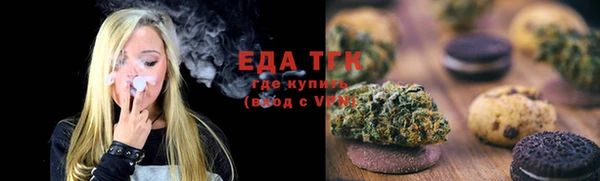 ПСИЛОЦИБИНОВЫЕ ГРИБЫ Михайлов