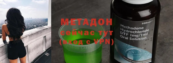 прущий лед Михайловка