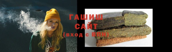 прущий лед Михайловка