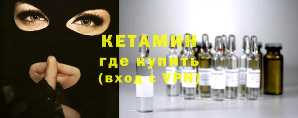 кокс Михайловск