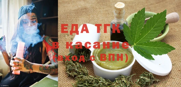 прущий лед Михайловка