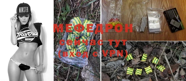 кокс Михайловск