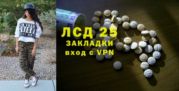 кокс Михайловск