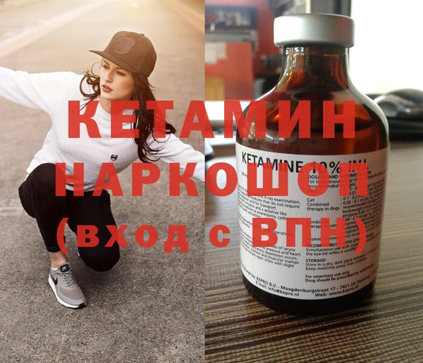 прущий лед Михайловка