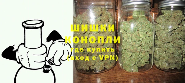 кокс Михайловск