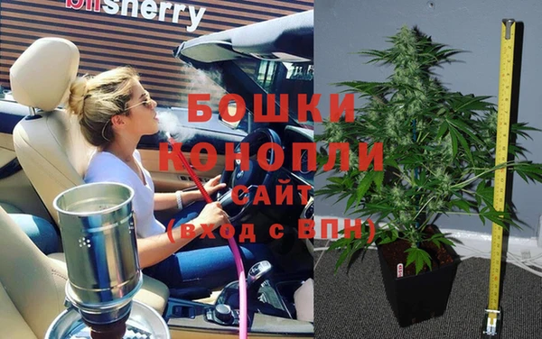 кокаин VHQ Тобольск