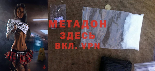 кокс Михайловск