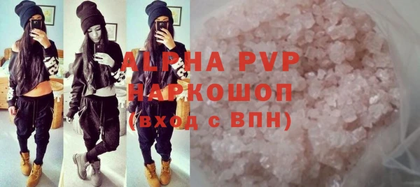 кокс Михайловск