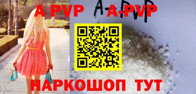 mix Волжск