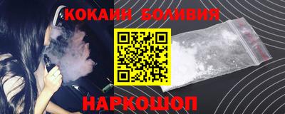 Альфа ПВП Гатчина