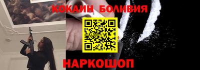 прущие грибы Гагарин