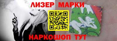 прущие грибы Гагарин