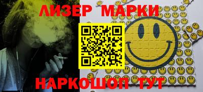 героин Берёзовский