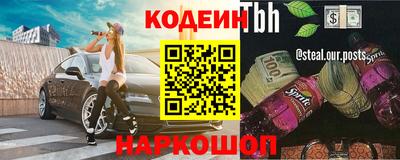 mix Волжск