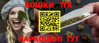 mix Волжск