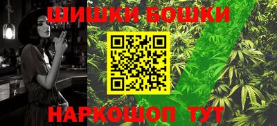 прущие крисы Волжский