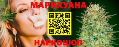 прущие крисы Волжский
