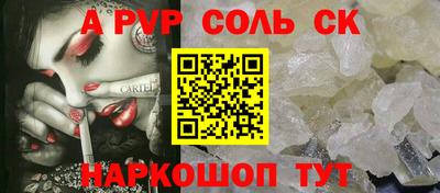 mix Волжск