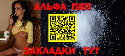 героин Берёзовский