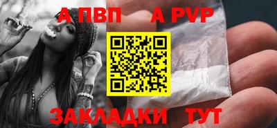mix Волжск