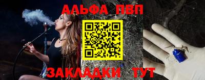 кокаин колумбия Балаково