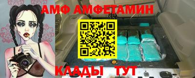 марки lsd Балахна