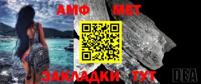 героин Берёзовский