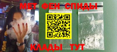 героин Берёзовский