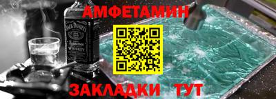 MDMA Гусиноозёрск
