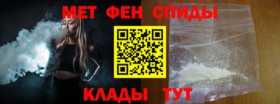 героин Берёзовский