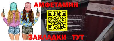 героин Берёзовский