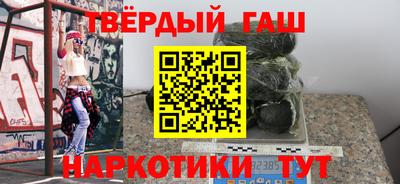 героин Берёзовский