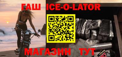 прущие крисы Волжский