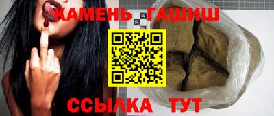 mix Волжск