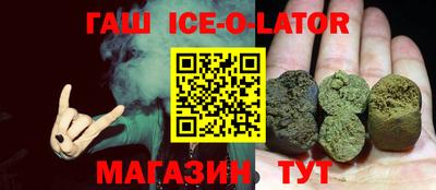прущие крисы Волжский