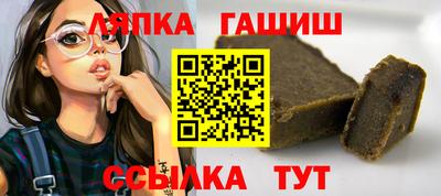 прущие крисы Волжский