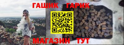 2c-b Волгодонск
